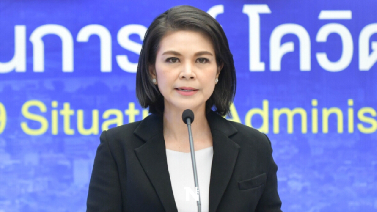 ศบค. เผย 6 ต.ค.ประชุมวางยุทธศาสตร์เปิดประเทศ พบ 5 จว.ใต้ติด 10 อันดับสูงสุด