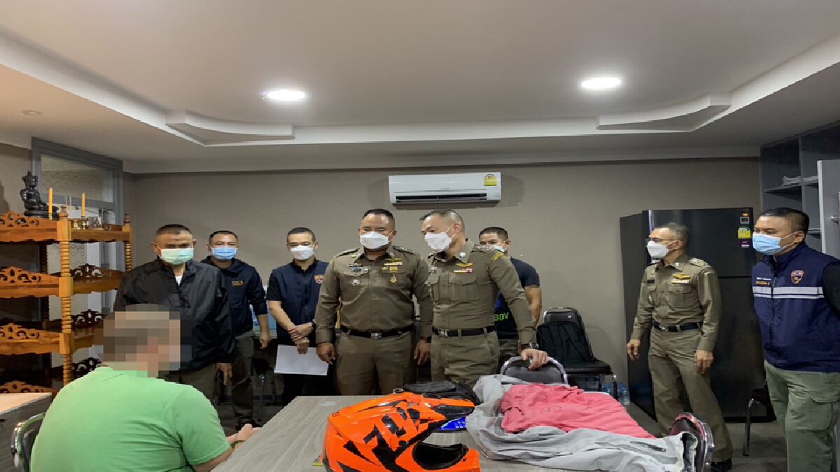 รองผบ.ตร.แถลงจับต่างชาติเมายา เกิดอารมณ์ข่มขืนสาวร้านนวด