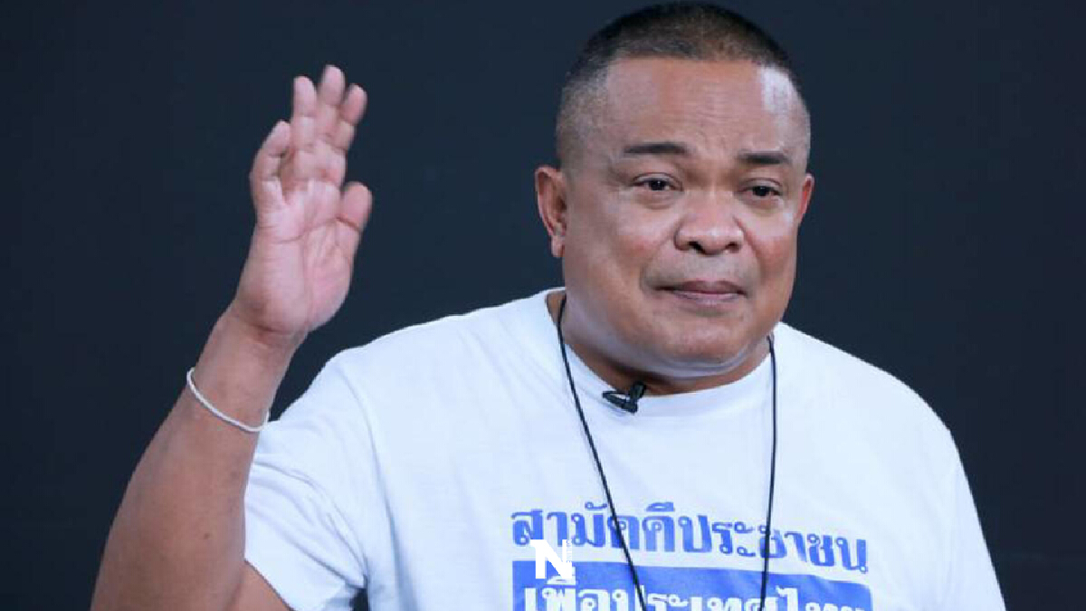"จตุพร" พ้นคุกได้รับพระราชทานอภัยโทษกำหนดปล่อยตัว 13 ต.ค. "จตุพร" พ้นคุกได้รับพระราชทานอภัยโทษกำหนดปล่อยตัว 13 ต.ค.
