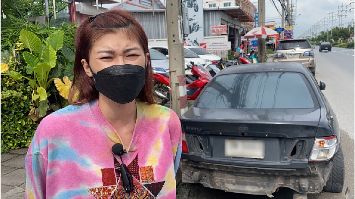 สาวมหาลัยโพสต์เฟซบุ๊ก ฟอร์จูนเนอร์ชนแล้วหนีวอนกลับมารับผิดชอบ