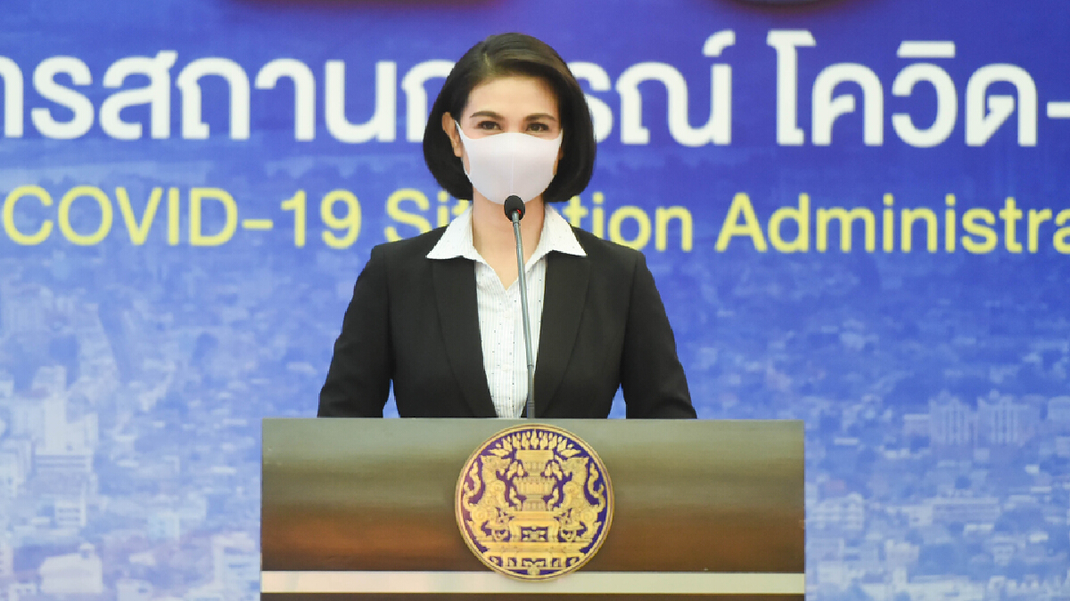 ศบค. เปิดแผนรองรับการเปิดประเทศ มุ่ง 5 กลยุทธ์ 4 เป้าหมาย ศบค. เปิดแผนรองรับการเปิดประเทศ มุ่ง 5 กลยุทธ์ 4 เป้าหมาย