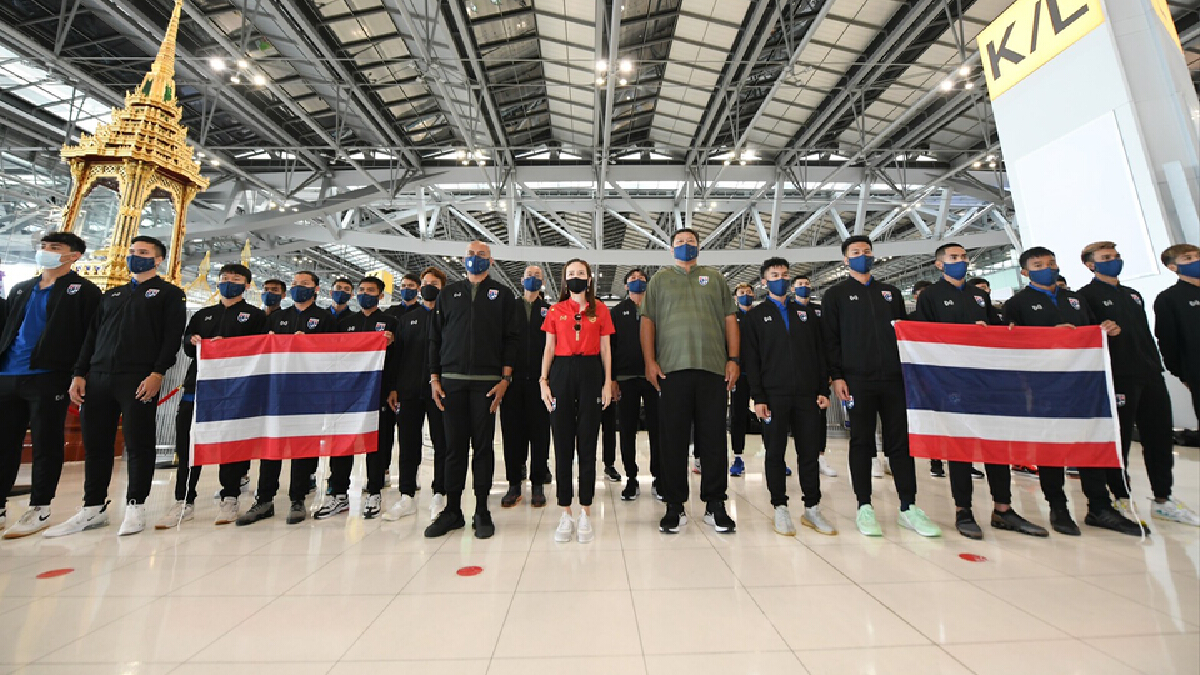 ช้างศึก U23 ลัดฟ้าสู่มองโกเลีย ลุยศึกชิงแชมป์เอเชียรอบคัดเลือก ช้างศึก U23 ลัดฟ้าสู่มองโกเลีย ลุยศึกชิงแชมป์เอเชียรอบคัดเลือก