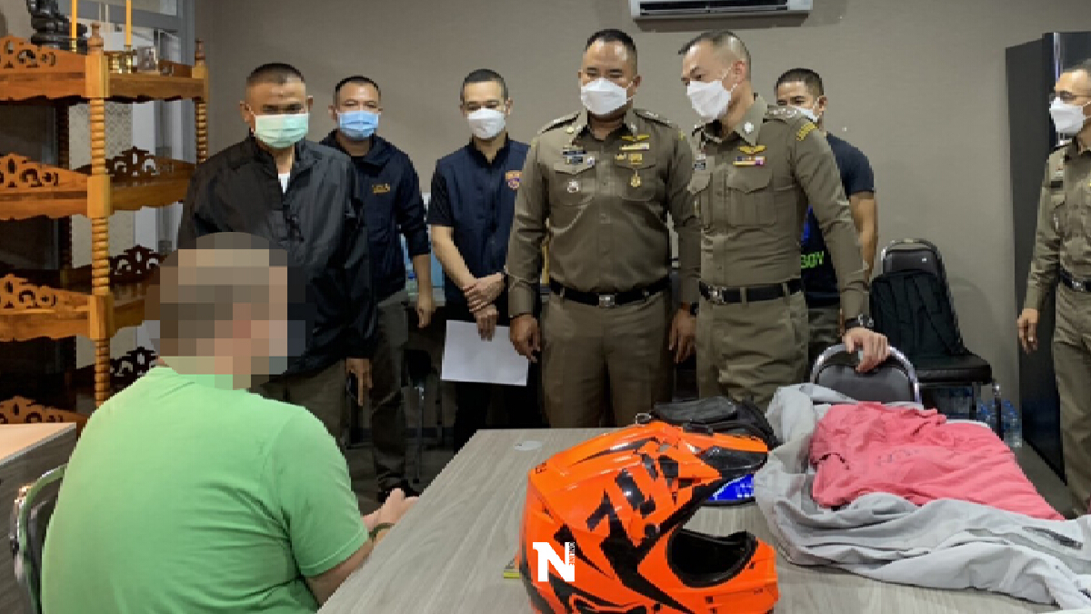คุมตัวฝรั่งโหดข่มขืนหมอนวด ถึงสภ.ขอนแก่นแล้วกลางดึก คุมตัวฝรั่งโหดข่มขืนหมอนวด ถึงสภ.ขอนแก่นแล้วกลางดึก