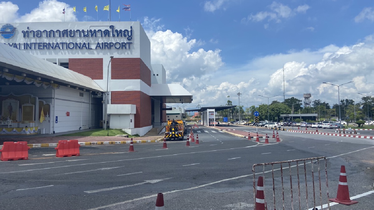 สนามบินหาดใหญ่คึกคัก แนวโน้มเดินทางเพิ่มพ.ย.นี้ สนามบินหาดใหญ่คึกคัก แนวโน้มเดินทางเพิ่มพ.ย.นี้