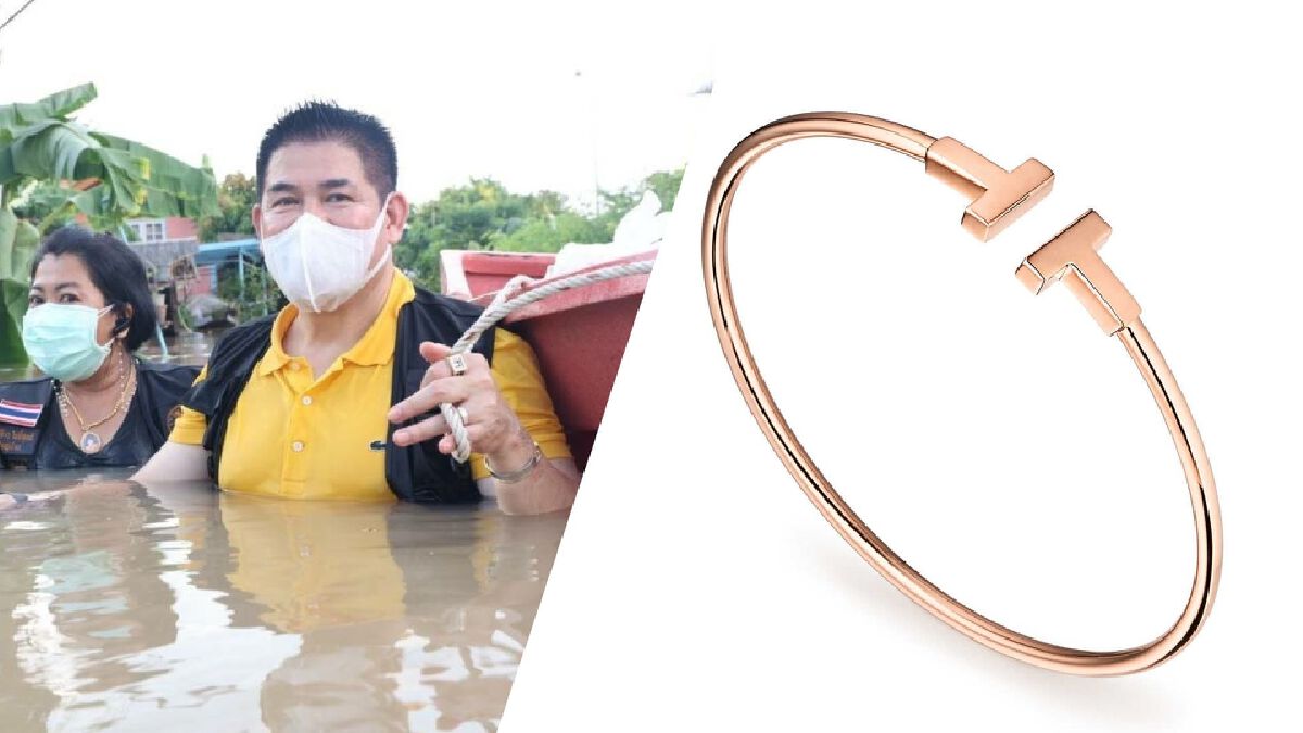 ขยี้ต่อ! เพจดังเปิดราคากำไลข้อมือ "ธรรมนัส" ใส่ลุยน้ำท่วม ขยี้ต่อ! เพจดังเปิดราคากำไลข้อมือ "ธรรมนัส" ใส่ลุยน้ำท่วม