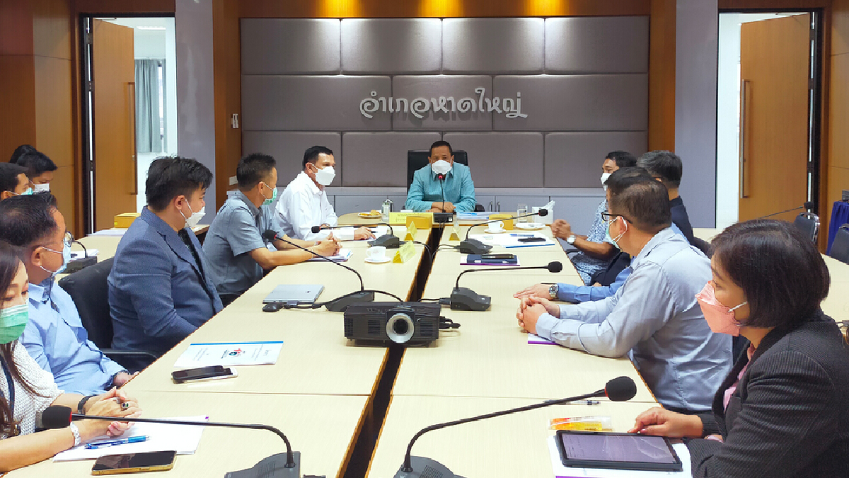 ผู้ว่าฯ สงขลายัน "หาดใหญ่แซนบ็อกซ์" ไม่ชะงักแม้ติดเชื้อสูง ผู้ว่าฯ สงขลายัน "หาดใหญ่แซนบ็อกซ์" ไม่ชะงักแม้ติดเชื้อสูง