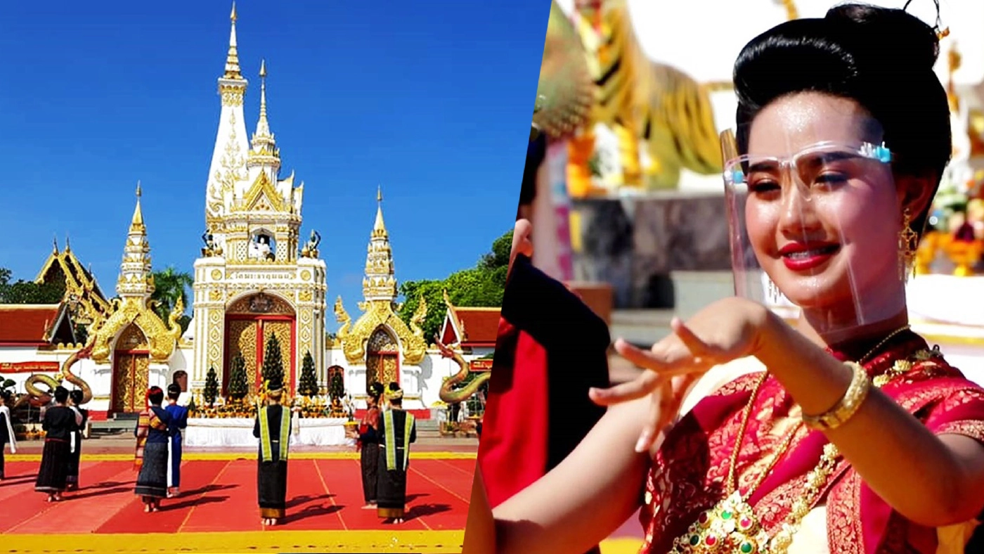 รำบูชาพระธาตุพนมในงานเทศกาลออกพรรษาไหลเรือไฟ