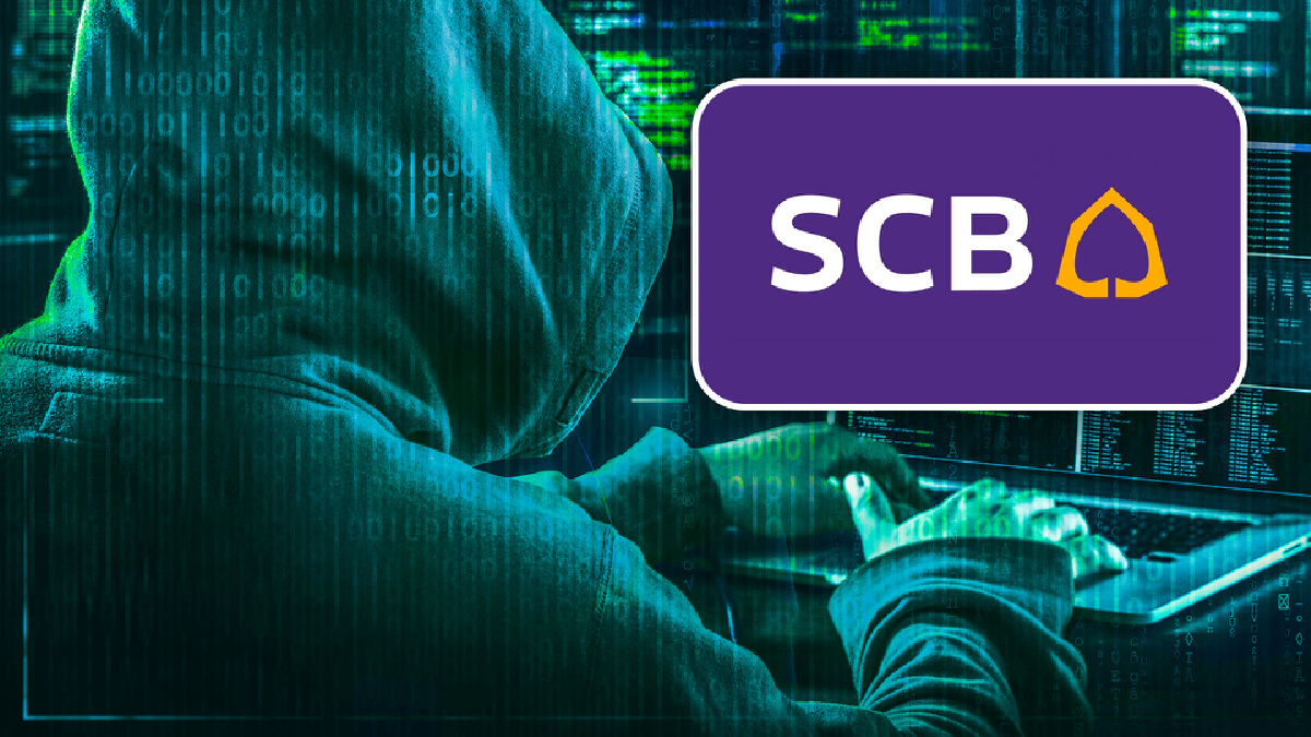 ไทยพาณิชย์แจง แฮกเกอร์ โพสต์ขายข้อมูล "SCB" ไทยพาณิชย์แจง แฮกเกอร์ โพสต์ขายข้อมูล "SCB"