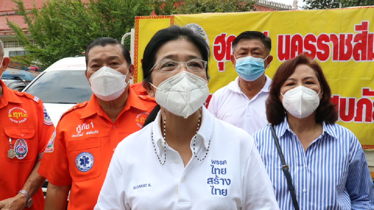“สุดารัตน์” ห่วงรัฐบาลเปิดประเทศ 1 พ.ย.ทั้งที่ฉีดวัคซีนยังน้อย “สุดารัตน์” ห่วงรัฐบาลเปิดประเทศ 1 พ.ย.ทั้งที่ฉีดวัคซีนยังน้อย