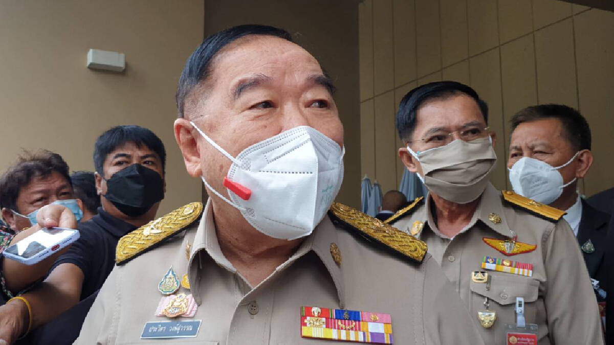 “บิ๊กป้อม” ย้ำไม่มีอะไร ปมค้าน "พีระพันธุ์" นั่งที่ปรึกษาหัวหน้าพปชร. “บิ๊กป้อม” ย้ำไม่มีอะไร ปมค้าน "พีระพันธุ์" นั่งที่ปรึกษาหัวหน้าพปชร.