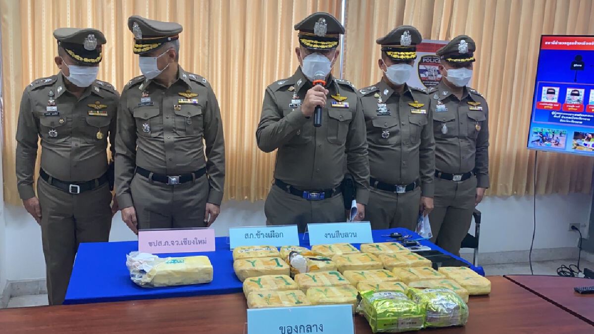 "พล.ต.ท.ปิยะ" ประเดิมงานแถลงจับแก๊งค้า "ยาบ้า-ไอซ์" พื้นที่เชียงใหม่ "พล.ต.ท.ปิยะ" ประเดิมงานแถลงจับแก๊งค้า "ยาบ้า-ไอซ์" พื้นที่เชียงใหม่