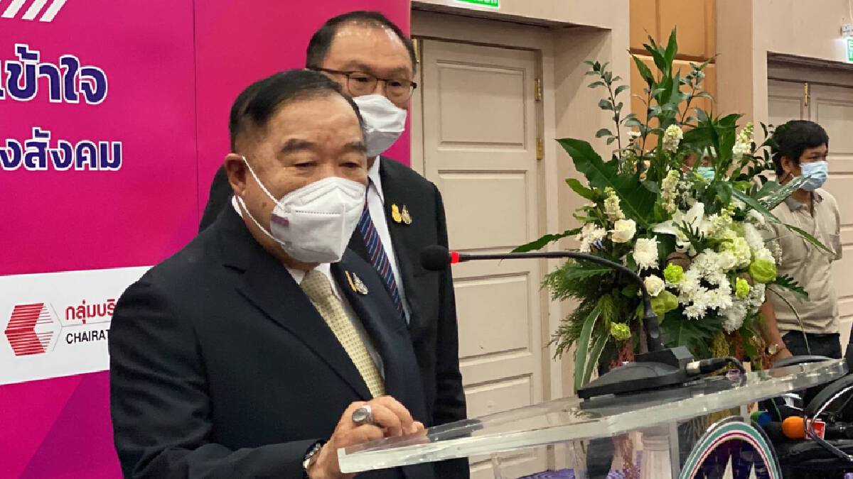 "ประวิตร" รับคุยนายกฯ รื้อโครงสร้าง พปชร. ออกตัวยังไม่ได้ทำ "ประวิตร" รับคุยนายกฯ รื้อโครงสร้าง พปชร. ออกตัวยังไม่ได้ทำ