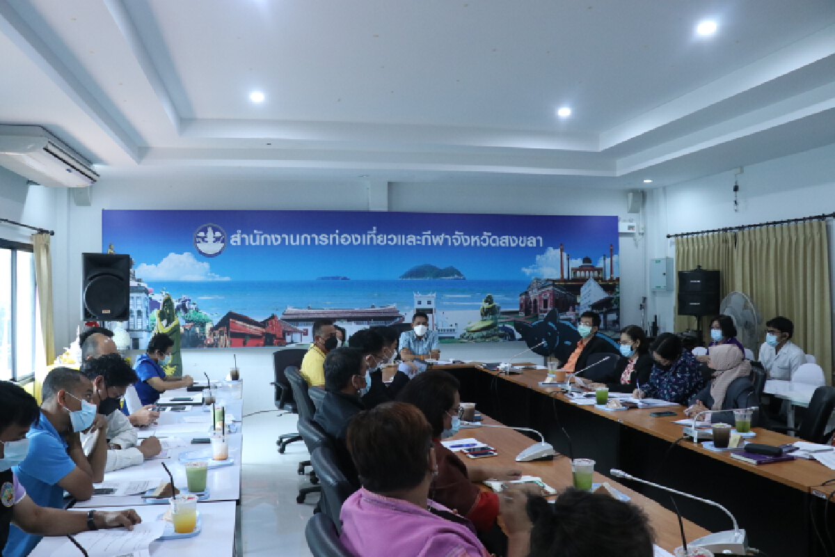 สงขลานำร่องเปิด 3 พื้นที่เที่ยวรับเปิดประเทศ