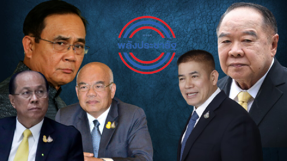 จับทิศการเมือง "ธรรมนัส-ปลัดฉิ่ง" ในสงครามตัวแทน 3 ป. จับทิศการเมือง "ธรรมนัส-ปลัดฉิ่ง" ในสงครามตัวแทน 3 ป.