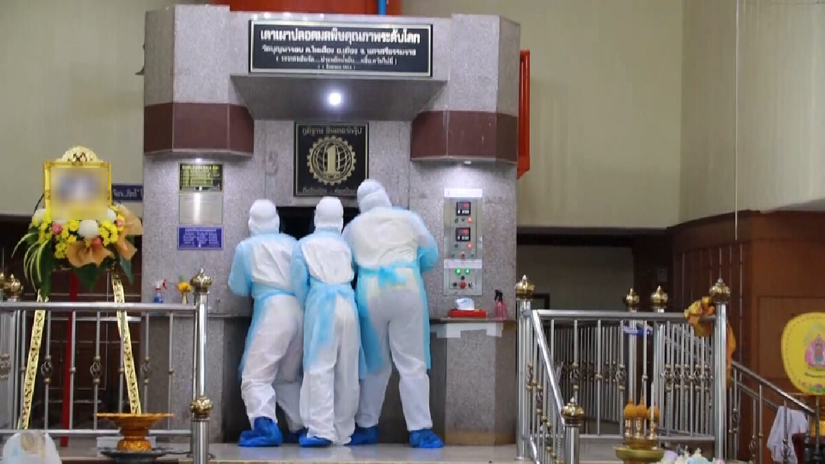 เมืองคอน 2 วันสังเวยโควิด 18 ศพ เมรุเผาไม่ทัน เมืองคอน 2 วันสังเวยโควิด 18 ศพ เมรุเผาไม่ทัน