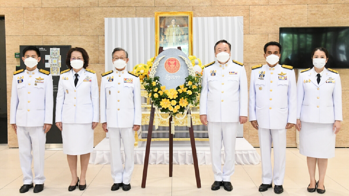 รัฐสภา จัดพิธีน้อมรำลึกในหลวงรัชกาลที่ ๙ รัฐสภา จัดพิธีน้อมรำลึกในหลวงรัชกาลที่ ๙