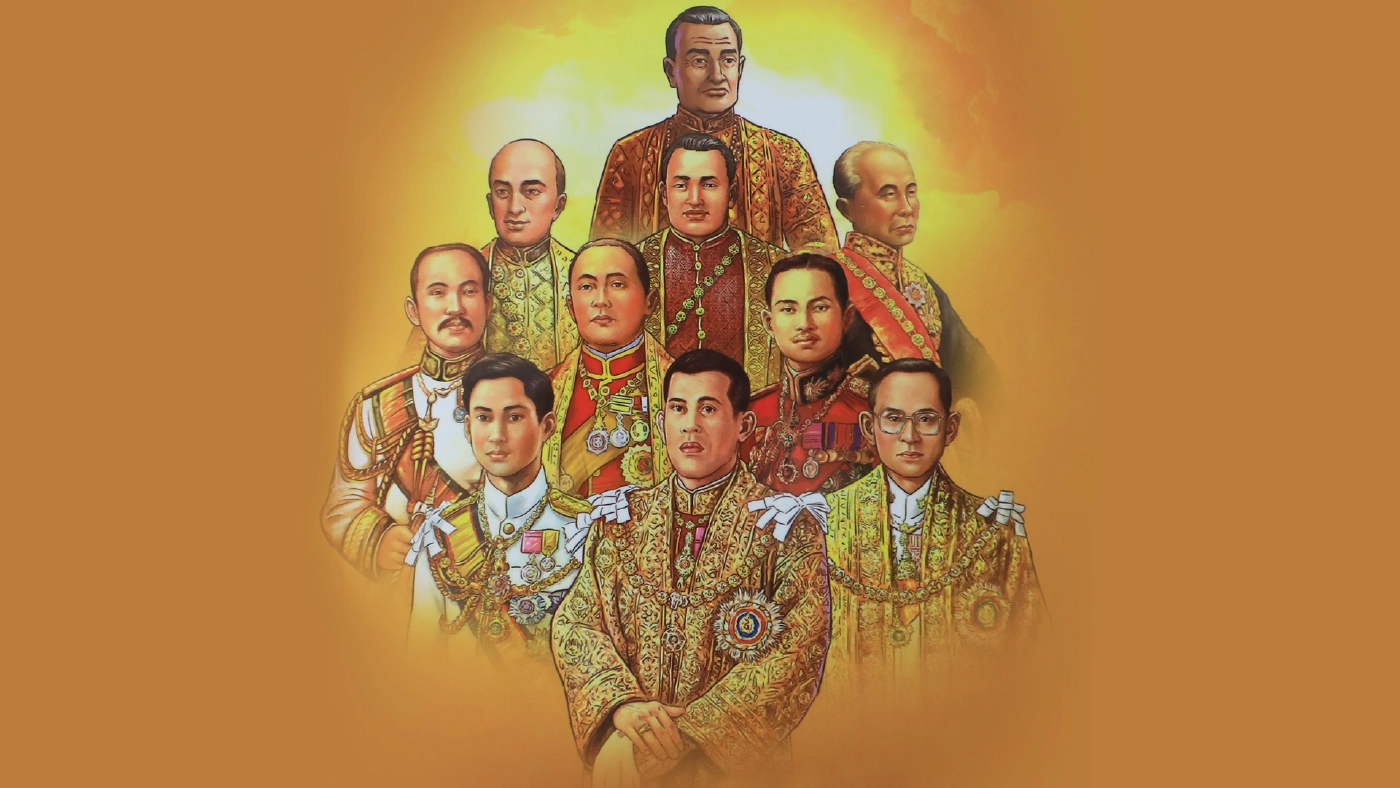 คนไทยควรอ่าน พระมหากษัตริย์ไทยแห่งพระบรมราชจักรีวงศ์ 10 รัชกาล ฉบับการ์ตูน