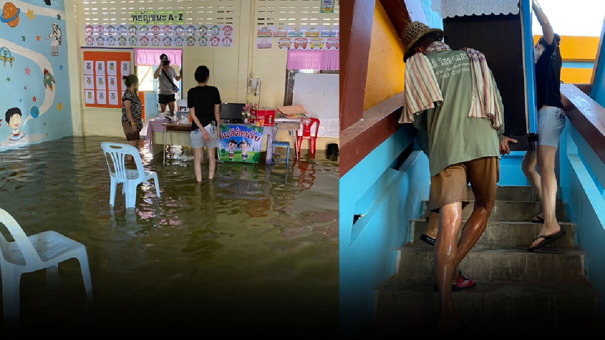 ครูโรงเรียนชุมชนชนบทขนของหนีน้ำขึ้นชั้น2 คาดระดับน้ำสูงขึ้นอีก
