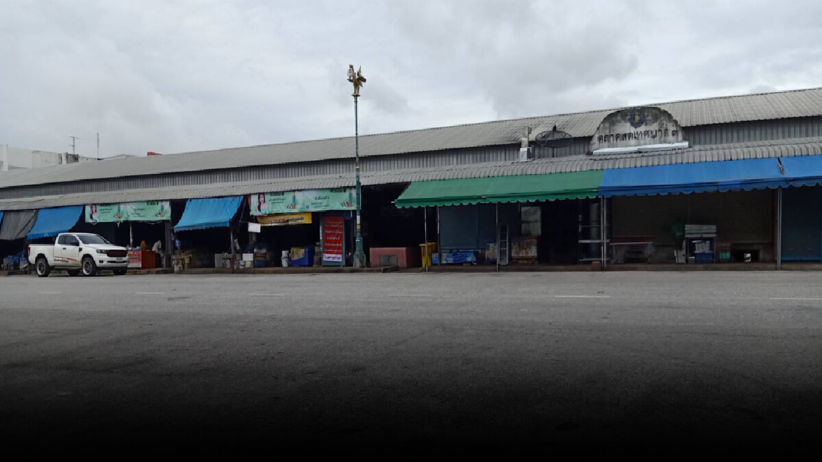 ปิดตลาดสดเทศบาลเมืองตากคุมโควิดระบาด ปิดตลาดสดเทศบาลเมืองตากคุมโควิดระบาด