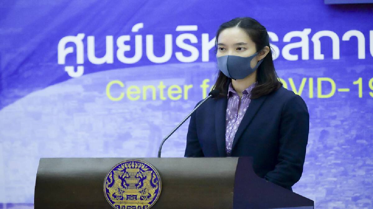 เร่งถกเปิดประเทศ เตรียมพร้อม แผนเผชิญเหตุ หากเปิดแล้ว ระบาดเพิ่ม เร่งถกเปิดประเทศ เตรียมพร้อม แผนเผชิญเหตุ หากเปิดแล้ว ระบาดเพิ่ม