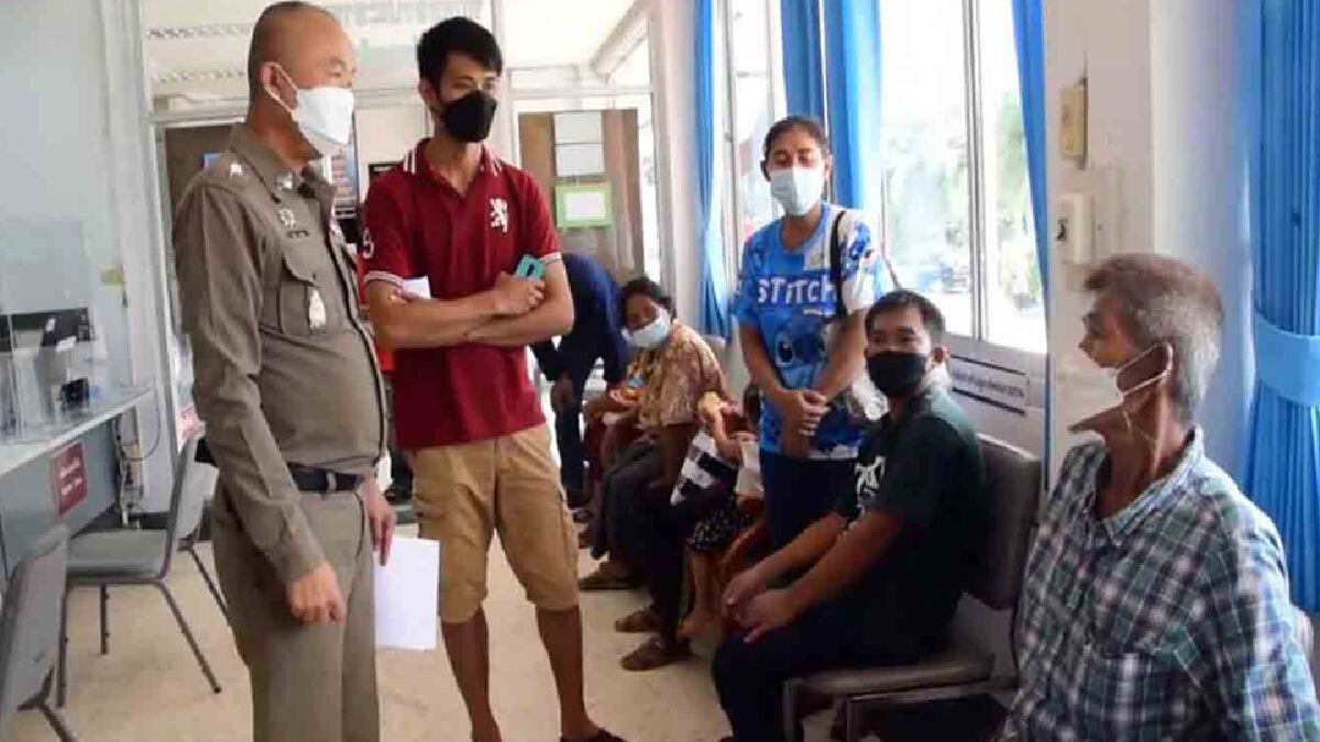 ชาวบ้านแจ้งความถูกหลอกใช้บัตรประชาชนใบเดียวกู้เงินแสน