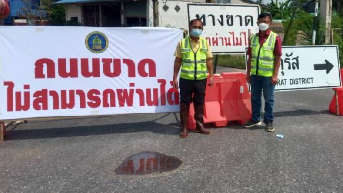 กรมทางหลวงชนบท เผย 12 จว.น้ำท่วมเส้นทางไม่สามารถผ่านได้ 28 เส้นทาง