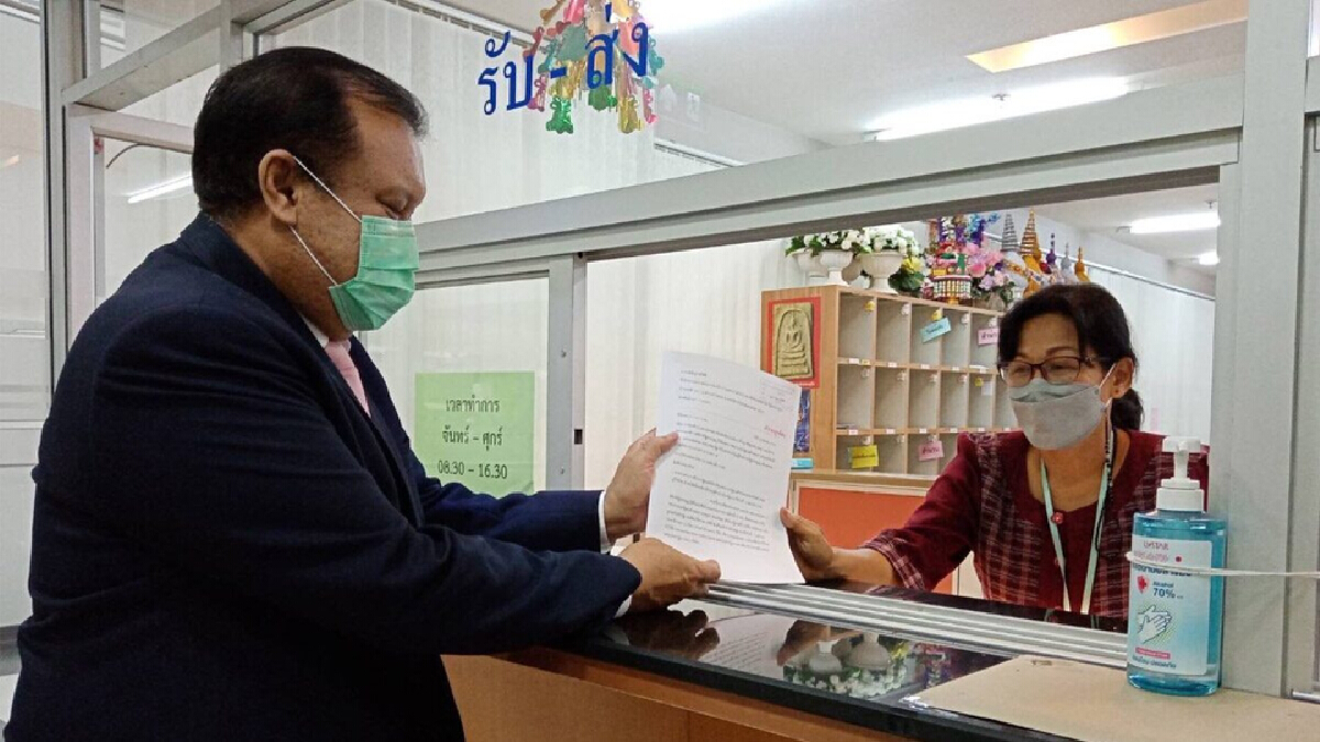 "สนธิญา" ร้อง กกต. ค้าน "ศรีสุวรรณ" กล่าวหา “ประยุทธ์” ครอบงำ พปชร. "สนธิญา" ร้อง กกต. ค้าน "ศรีสุวรรณ" กล่าวหา “ประยุทธ์” ครอบงำ พปชร.