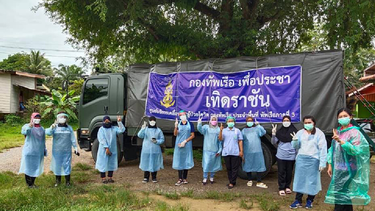 ติดโควิดเกือบทั้งหมู่บ้าน ผู้ว่าฯ พังงาสั่งตั้งศูนย์พักคอยทุกตำบล ติดโควิดเกือบทั้งหมู่บ้าน ผู้ว่าฯ พังงาสั่งตั้งศูนย์พักคอยทุกตำบล