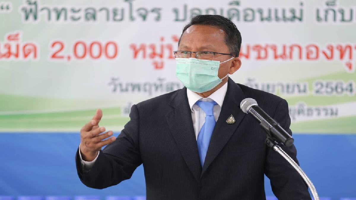 "สมศักดิ์" เร่งกรมราชทัณฑ์ ฉีดวัคซีนโควิดเข็มสอง "สมศักดิ์" เร่งกรมราชทัณฑ์ ฉีดวัคซีนโควิดเข็มสอง