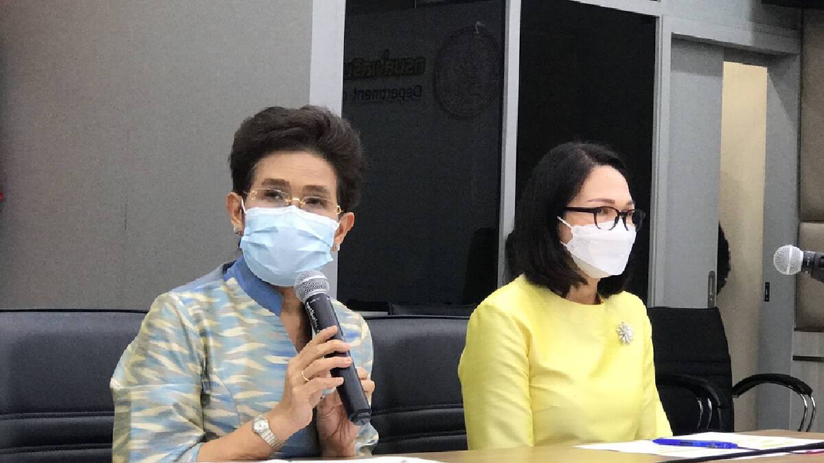 สอบแล้ว-สั่งออกจากราชการ นักพัฒนาสังคม ยักยอกเงินหลวง 35 ล้าน สอบแล้ว-สั่งออกจากราชการ นักพัฒนาสังคม ยักยอกเงินหลวง 35 ล้าน