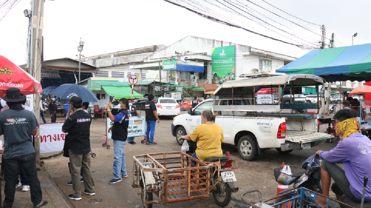 โคราชคุมเข้มตลาดสุรนารีไม่มีใบอนุญาต ห้ามประกอบกิจการ โคราชคุมเข้มตลาดสุรนารีไม่มีใบอนุญาต ห้ามประกอบกิจการ