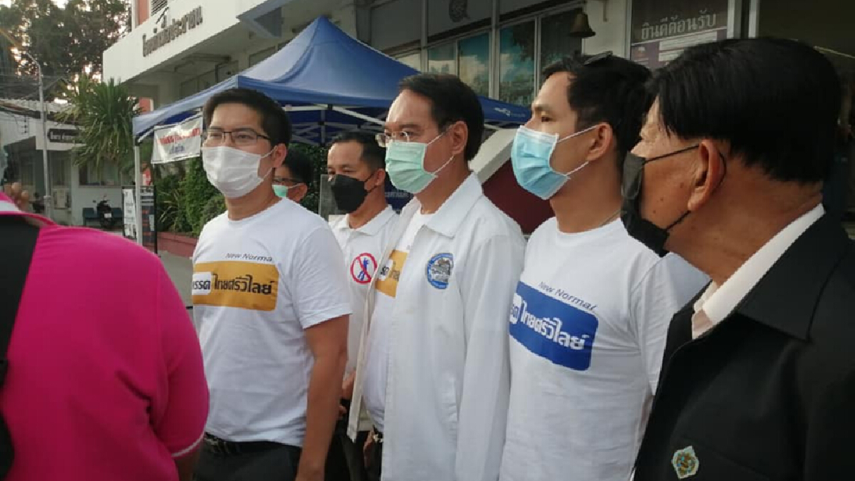 ตำรวจ สภ.บุรีรัมย์ ถอนหมายจับ "เต้ มงคลกิตติ์" หลังมอบตัวคดีหมิ่นศักดิ์สยาม