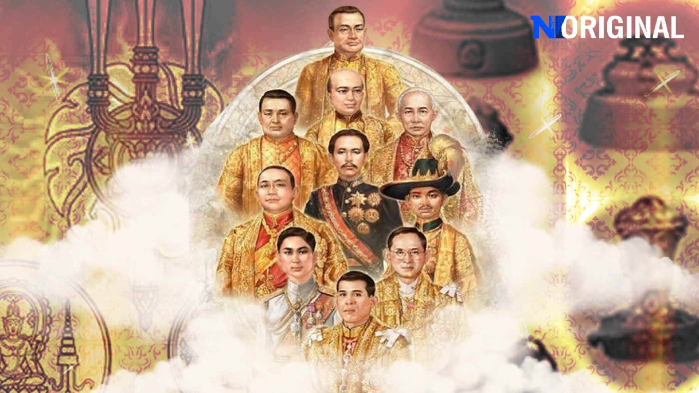 Did you know ? – ตราประจำพระมหากษัตริย์มีมานานแค่ไหน?