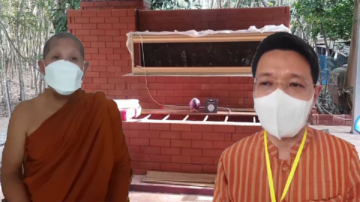 สอบสำนักสงฆ์สร้างโลงแก้วให้ลูกศิษย์ละสังขาร สอบสำนักสงฆ์สร้างโลงแก้วให้ลูกศิษย์ละสังขาร