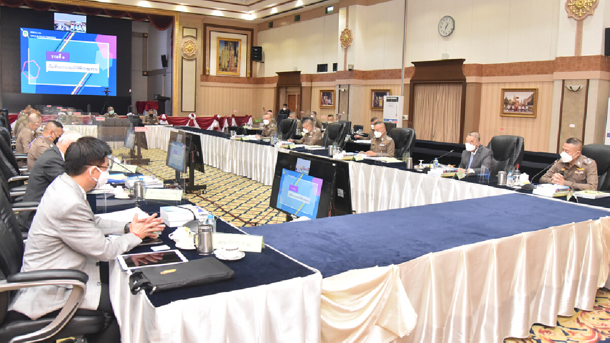 ที่ประชุม ก.ตร. รับทราบยอด 193 ตำรวจพ้นราชการ ที่ประชุม ก.ตร. รับทราบยอด 193 ตำรวจพ้นราชการ