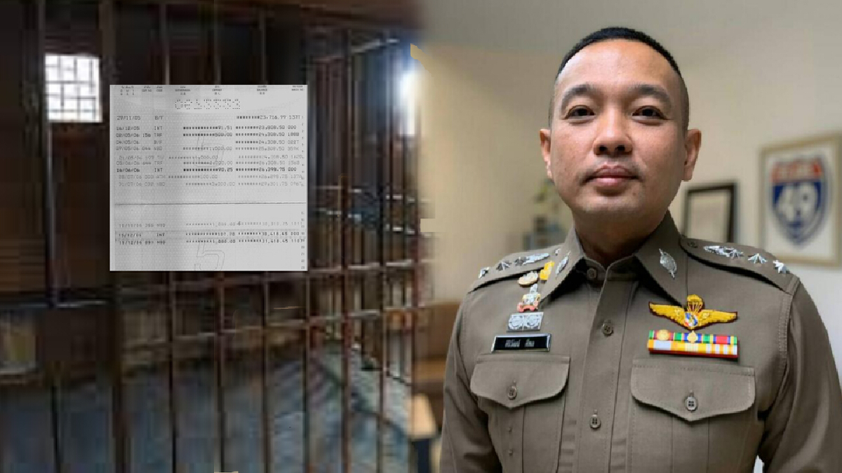 รองโฆษกตร. เตือนปชช.อย่ารับจ้างเปิดบัญชีธนาคาร โทษถึงคุก