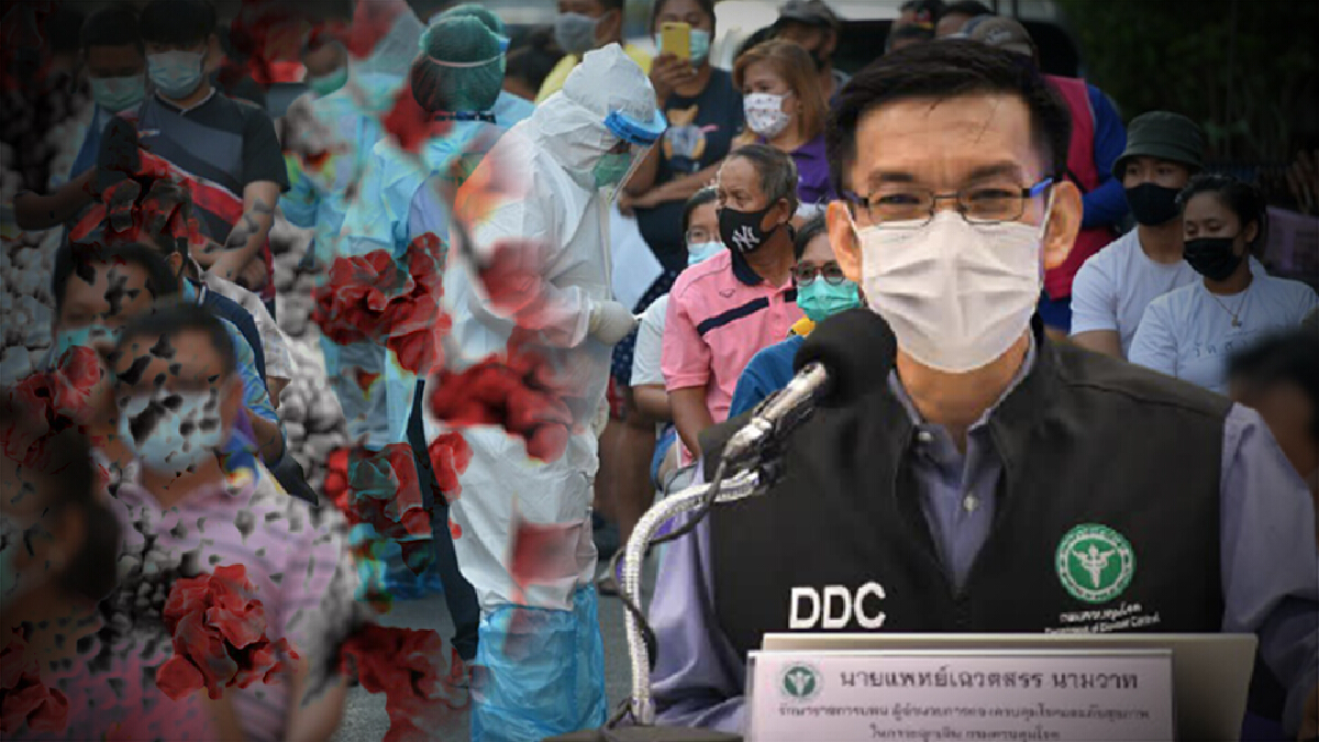 ไทยพบผู้ติดเชื้อโควิด-19 สายพันธุ์เดลต้าพลัส 1 ราย