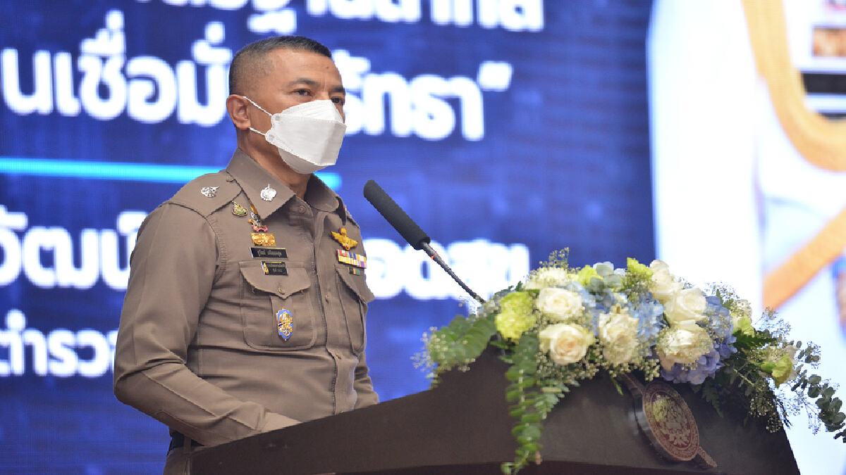 ผบ.ตร.แถลงนโยบายปี 65 มุ่งกวาดล้างคดีไซเบอร์ มาตรการเชิงรุก ผบ.ตร.แถลงนโยบายปี 65 มุ่งกวาดล้างคดีไซเบอร์ มาตรการเชิงรุก
