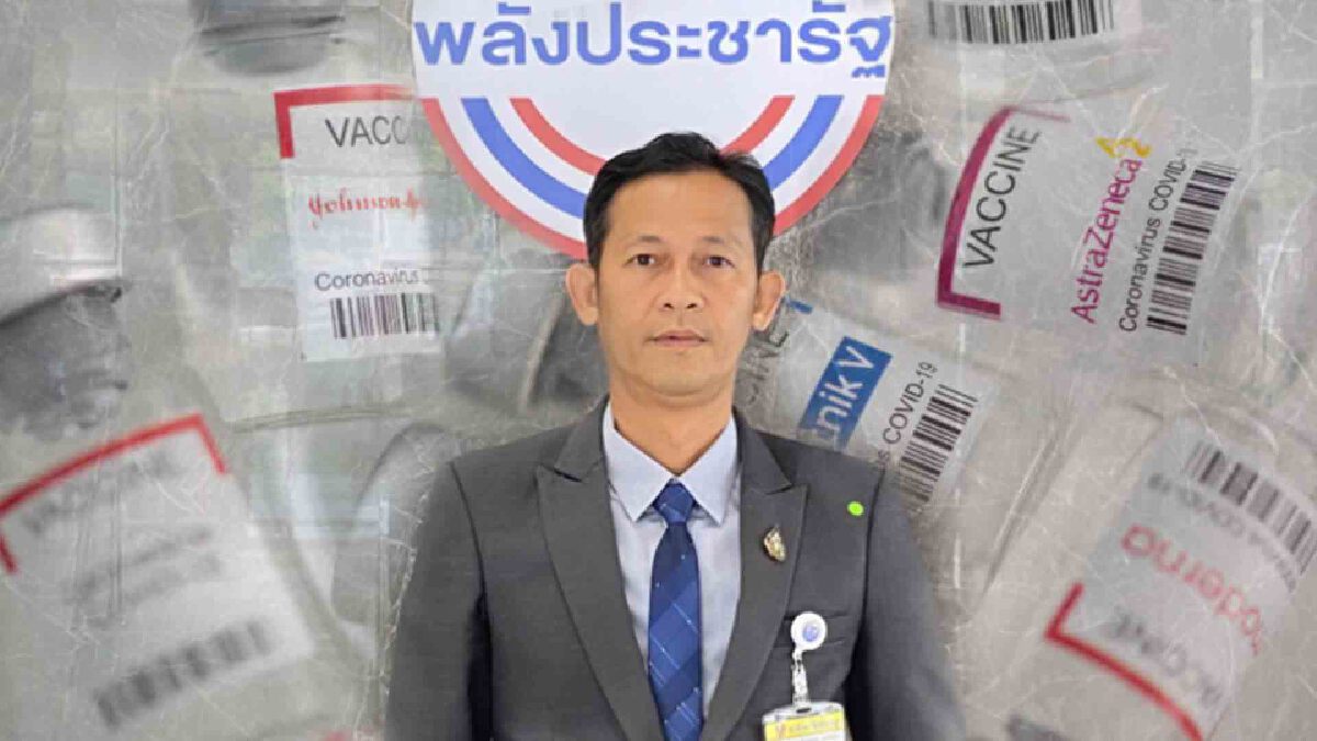 ส.ส.เมืองคอนโวยโควิดพุ่ง วอนสธ.ส่งวัคซีนด่วน ส.ส.เมืองคอนโวยโควิดพุ่ง วอนสธ.ส่งวัคซีนด่วน