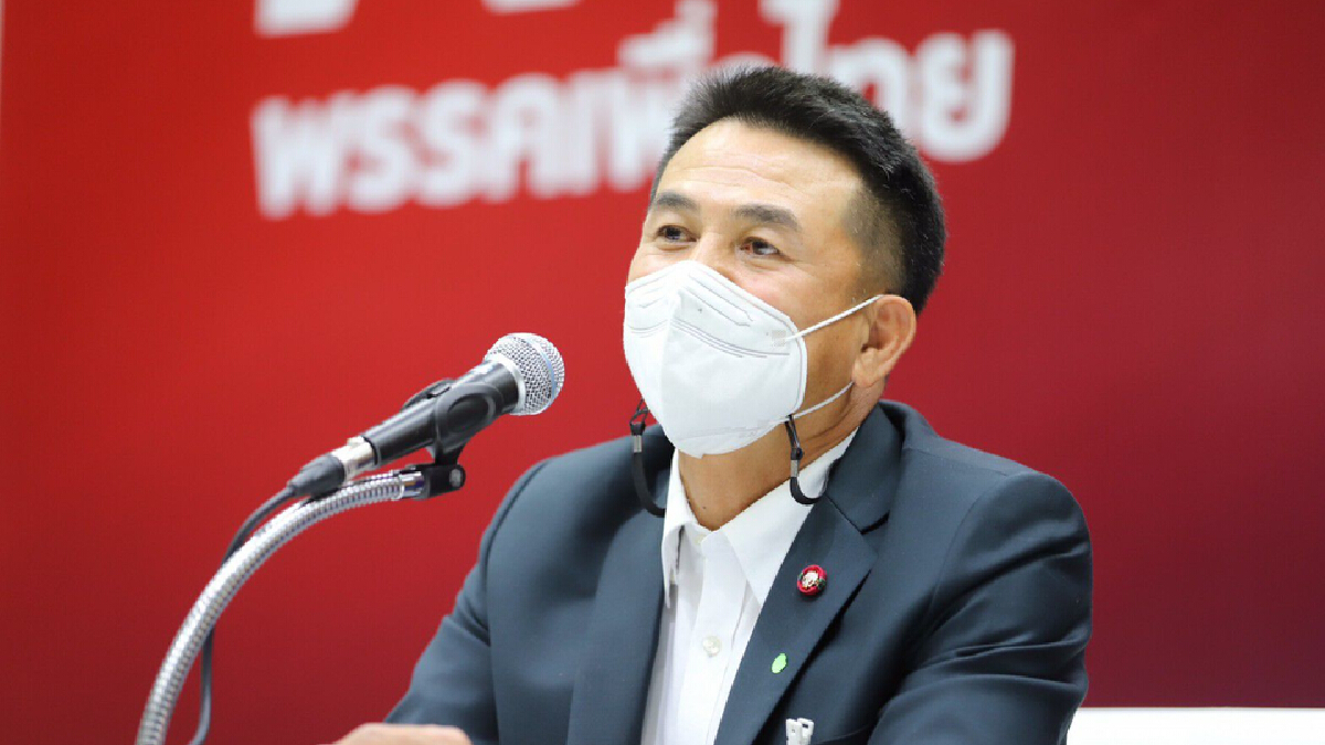 "ชลน่าน" กร้าวพร้อมเป็นหัวหน้าพรรคเพื่อไทย เผยมีแนวทาง ดึงคนเก่าๆ กลับ "ชลน่าน" กร้าวพร้อมเป็นหัวหน้าพรรคเพื่อไทย เผยมีแนวทาง ดึงคนเก่าๆ กลับ