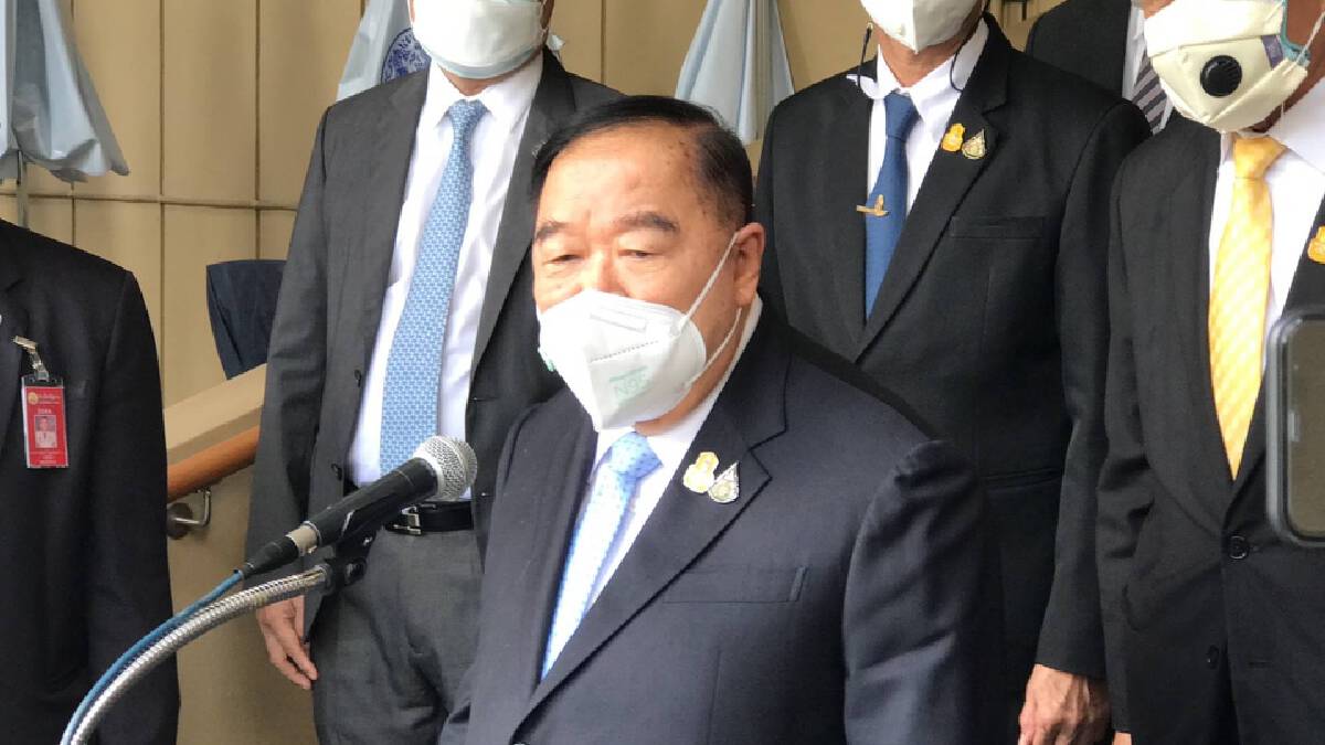 "ประวิตร" ตั้ง “พีระพันธุ์-สมศักดิ์” นั่งที่ปรึกษาหัวหน้าพลังประชารัฐ