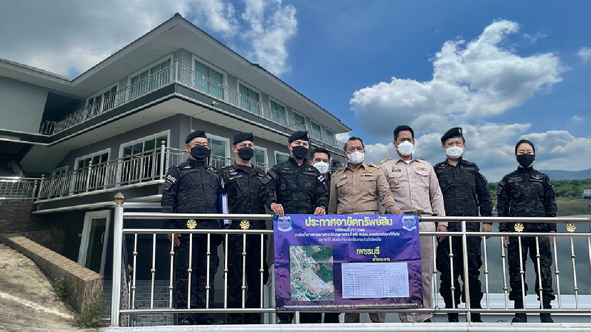 DSIทุบหัวรถจักร อายัดทรัพย์อดีตผู้บริหารสหกรณ์ฯสโมสรรถไฟ