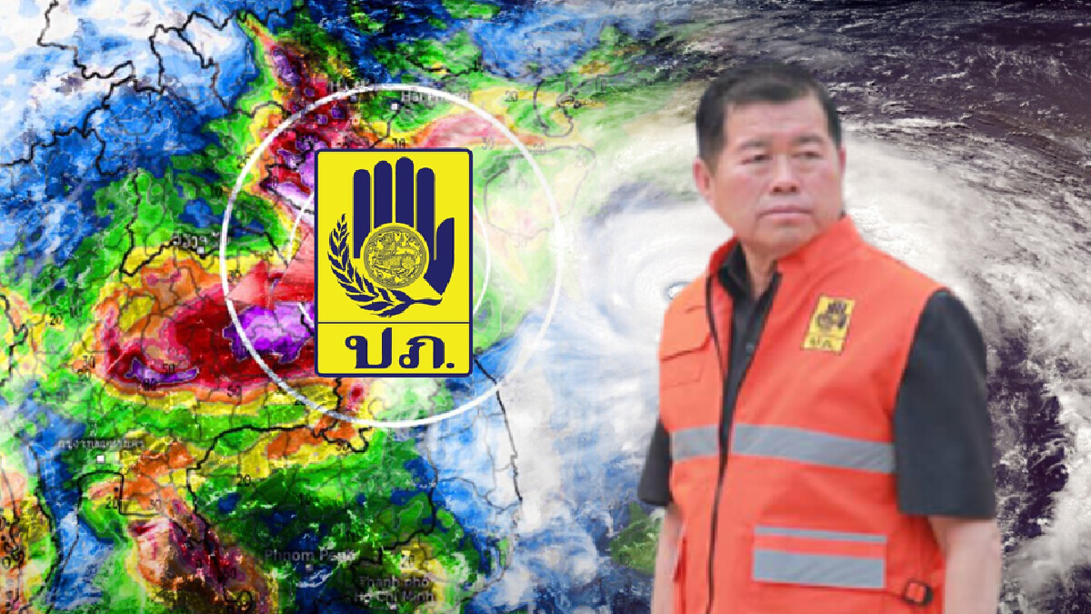 "นิพนธ์"สั่งปภ.-ผู้ว่าฯเตรียมพร้อมรับมือพายุ"คมปาซุ" "นิพนธ์"สั่งปภ.-ผู้ว่าฯเตรียมพร้อมรับมือพายุ"คมปาซุ"