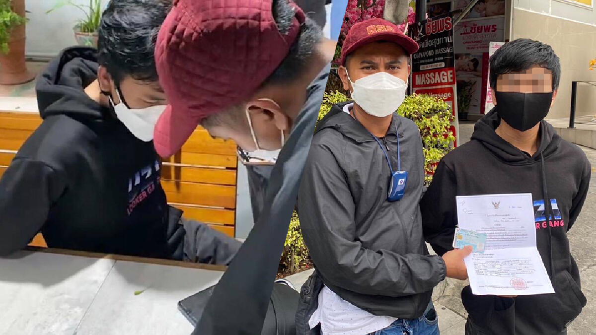 ตำรวจ ปอศ.รวบ 18 มงกุฏสะสมหมายจับ ตุ๋นขายยางรถออนไลน์