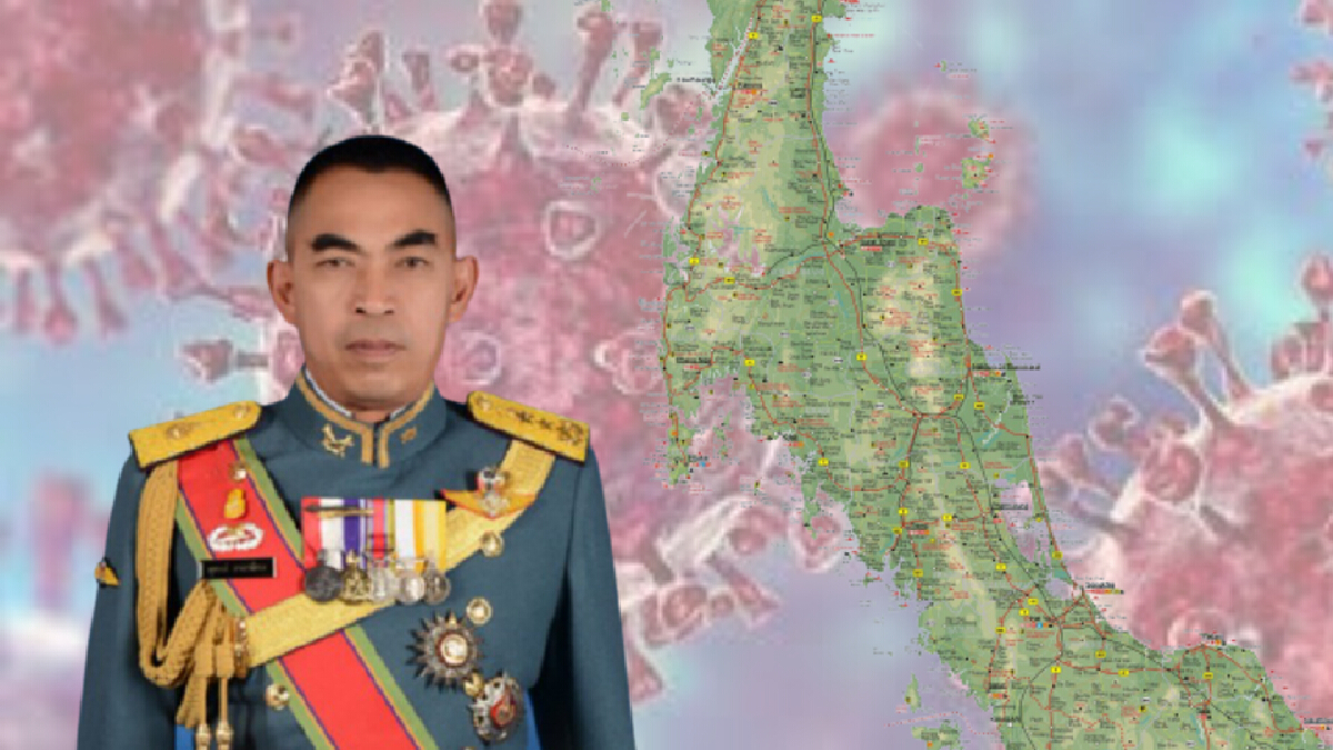 สมช.จ่อเพิ่มมาตรการล็อกดาวน์เข้ม 4 จังหวัดชายแดนใต้ สมช.จ่อเพิ่มมาตรการล็อกดาวน์เข้ม 4 จังหวัดชายแดนใต้