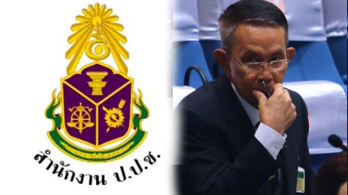 พล.อ.ปรีชา เข้าชี้แจง ป.ป.ช.ข้อกล่าวหา ยื่นบัญชีทรัพย์สินเท็จ พล.อ.ปรีชา เข้าชี้แจง ป.ป.ช.ข้อกล่าวหา ยื่นบัญชีทรัพย์สินเท็จ