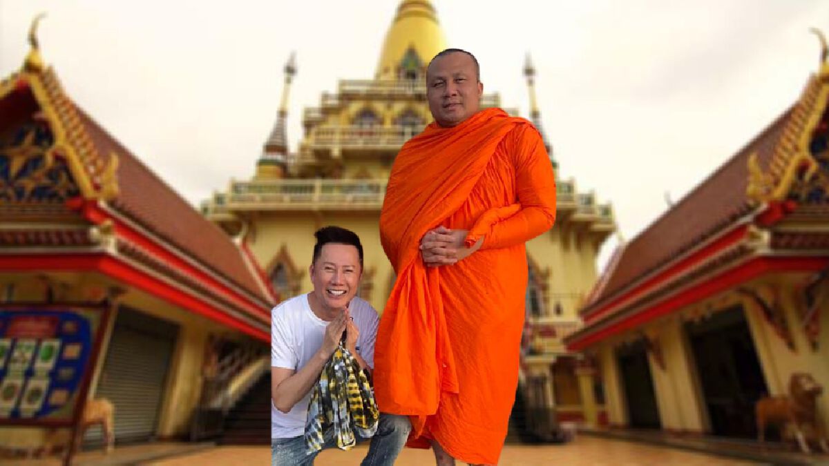 "ณวัฒน์" โต้เจ็บ "อดีตพระ" ควรหุบปากเลิกพูดเรื่องพระมหาสมปอง "ณวัฒน์" โต้เจ็บ "อดีตพระ" ควรหุบปากเลิกพูดเรื่องพระมหาสมปอง