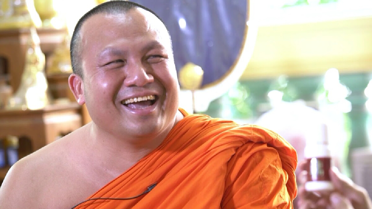 “พระมหาสมปอง” ตอบปมจับสึก “อาจจะไปต่อหรือพอแค่นี้” “พระมหาสมปอง” ตอบปมจับสึก “อาจจะไปต่อหรือพอแค่นี้”