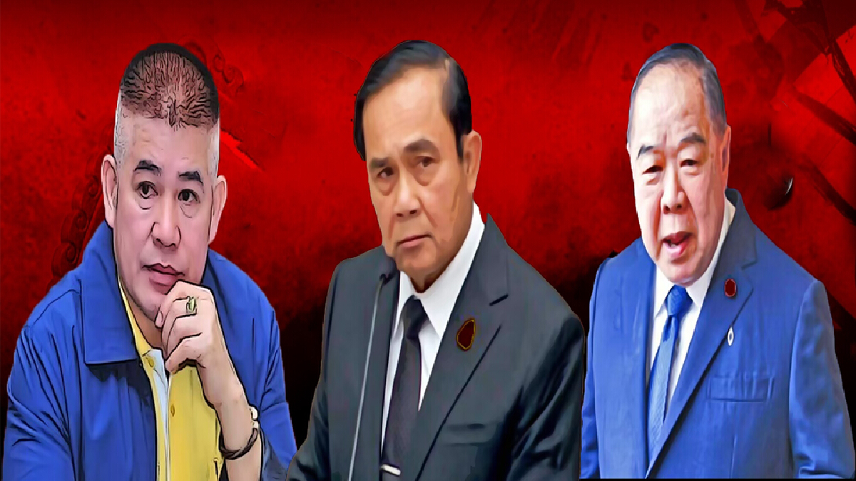 ศึกประลองพลัง"บิ๊กตู่"-"ร.อ.ธรรมนัส"เดิมพันเก้าอี้นายกรัฐมนตรี ศึกประลองพลัง"บิ๊กตู่"-"ร.อ.ธรรมนัส"เดิมพันเก้าอี้นายกรัฐมนตรี