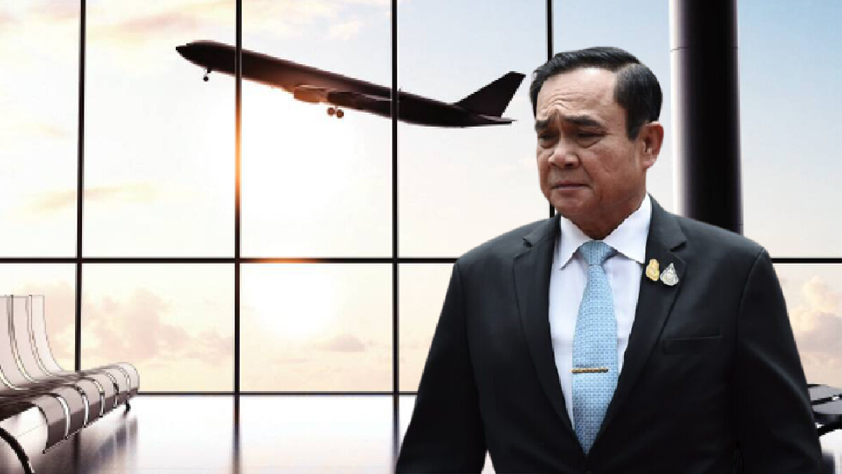 นายกฯเตรียมบินออกนอกประเทศ ร่วมถก COP26 นายกฯเตรียมบินออกนอกประเทศ ร่วมถก COP26